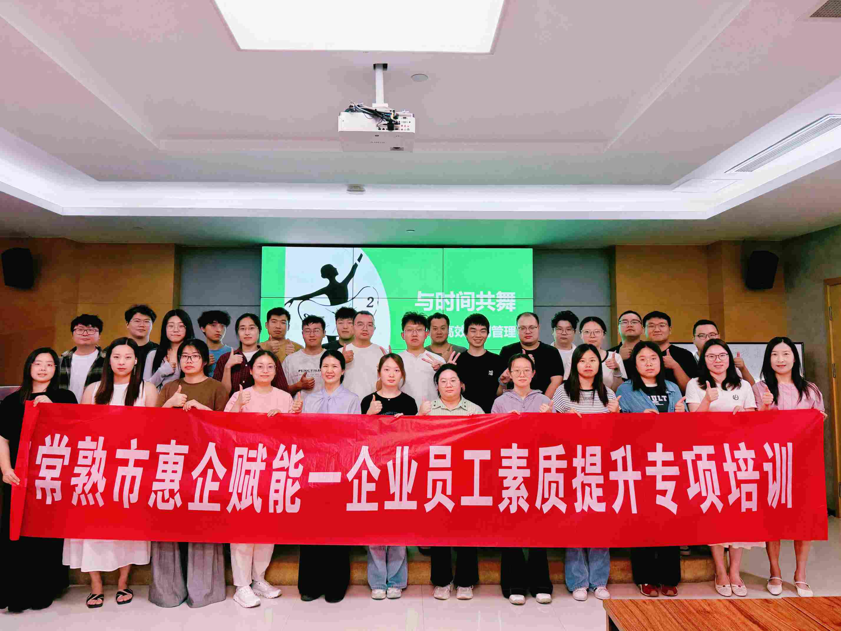 二八定律·要事第一 | 未名环诊“高效时间管理”增效指南