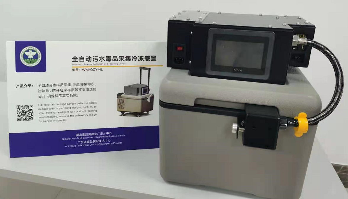 1692938976778487.png 27750491.png