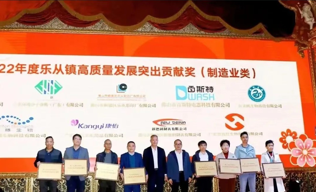 1698218112897772.jpg 1.jpg