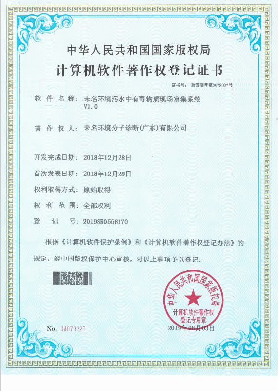 1698218333322308.png 2.png