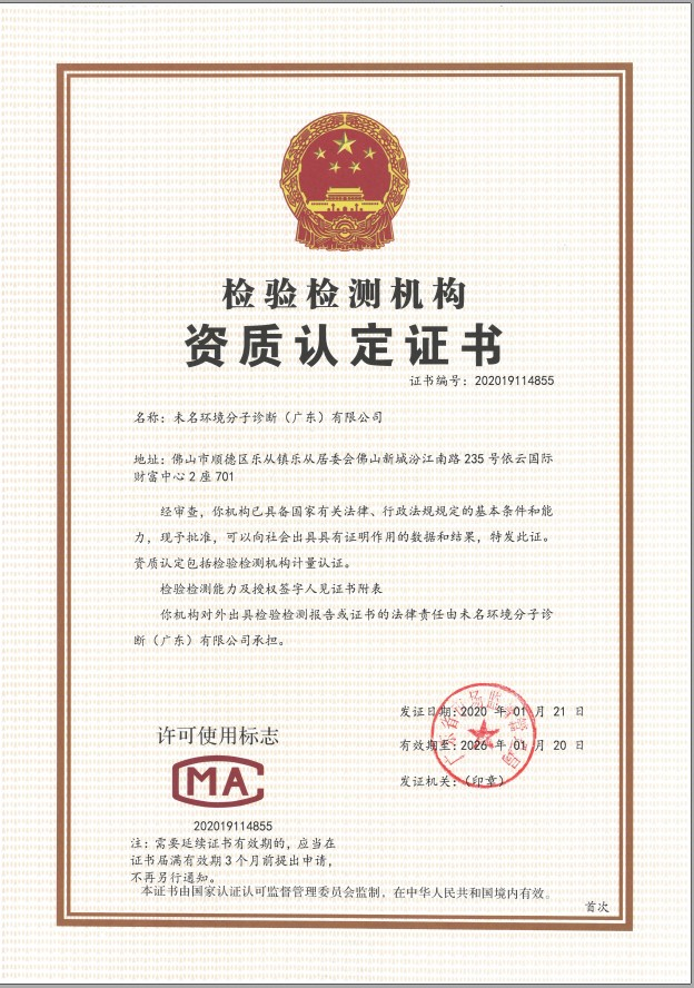 1698218462125222.png 16.png