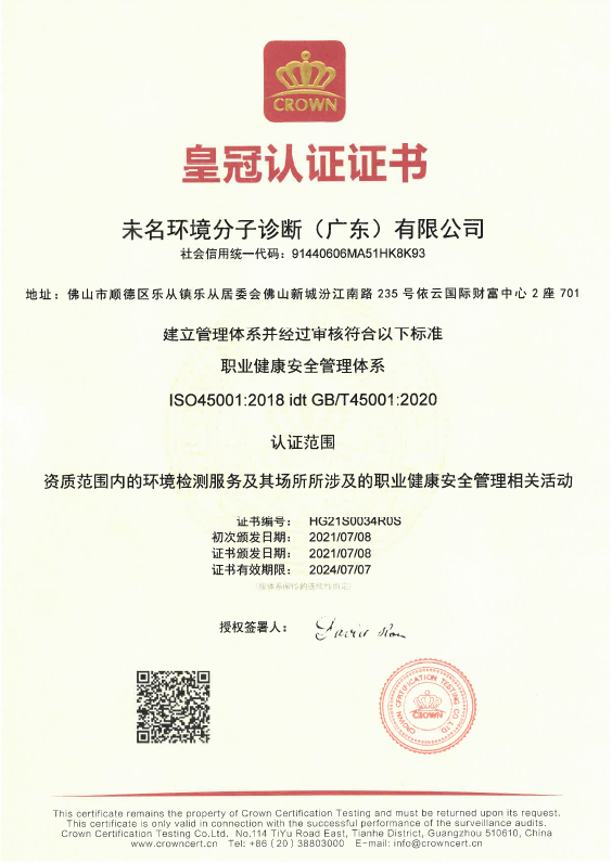 1698218508119684.png 20.png