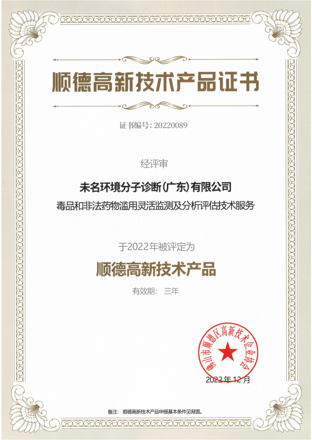 1698218998461429.png 26.png