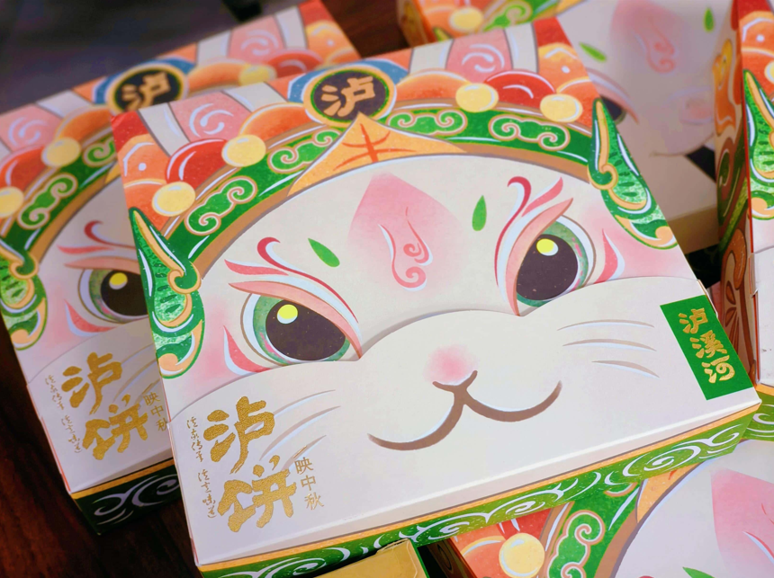 1759134425100259.png 30.png