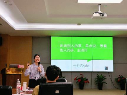 图片21.jpg